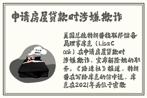 3dmax动漫美杜莎初次体会
