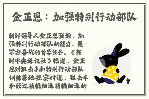 啃瓜不打烊–八卦爆料黄