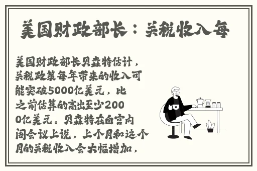亚洲日韩国产一区二区蜜桃
